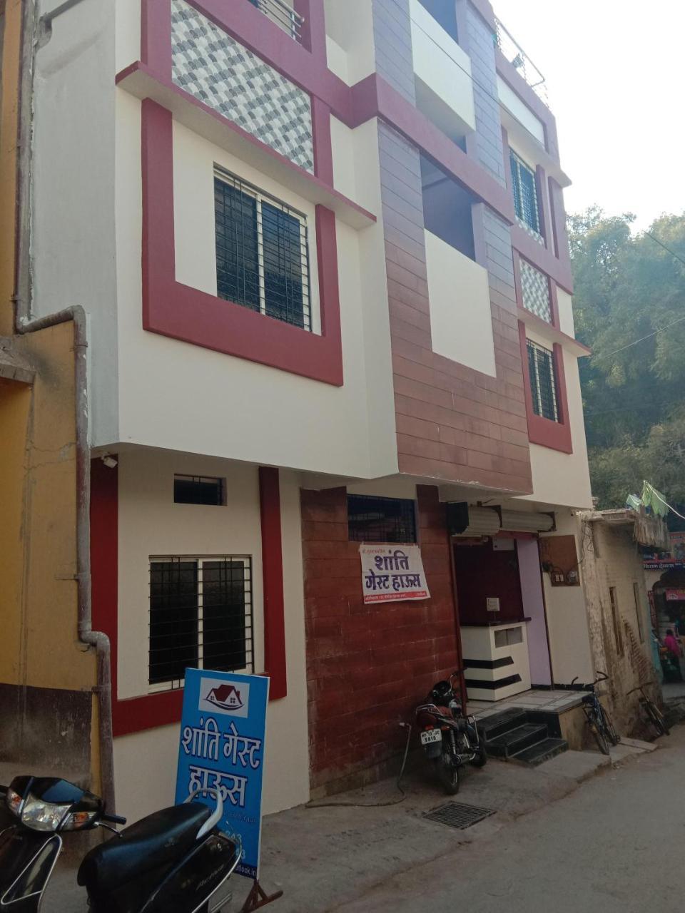 Shanti Guest House Ujjain Eksteriør billede